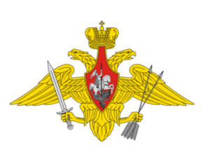 РВСН