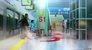 火车站换乘站效果图