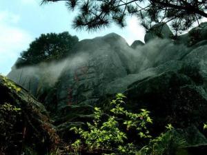 幕阜山