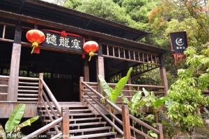 万绿谷图册