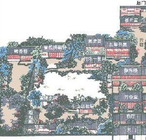 网师园