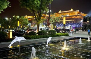 大唐不夜城夜景一角