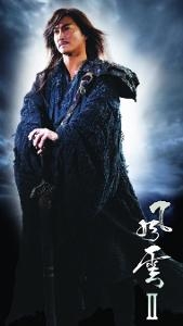 《风云2》何家劲饰演无名