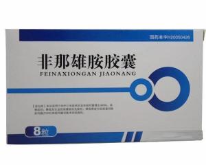 激素类皮肤药膏和非激素的区别 300