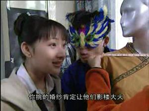电视剧《冬天不冷》剧照