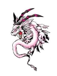 圣龙兽