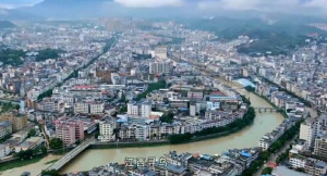 寻乌县