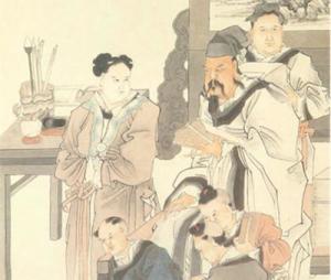 窦燕山