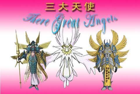 三大天使 搜狗百科 三大天使 搜狗百科
