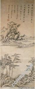 董其昌《疏林远岫图》
