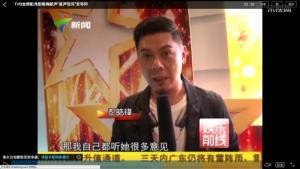 彭皓锋图册