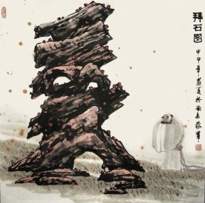 蔡群图册