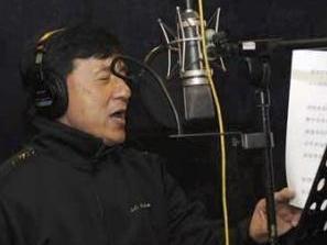 成龙