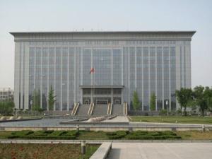 河北省委党校崇学楼