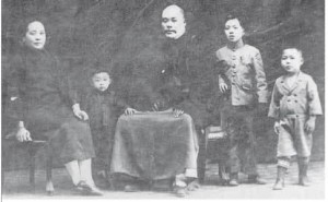 杨澄甫一家