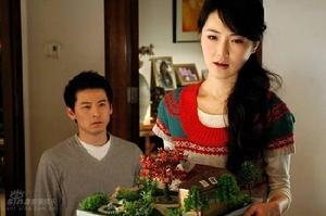 孙晶晶 饰 周春蕾