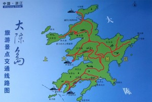 大陈岛