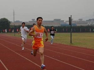 坚持跑步健身
