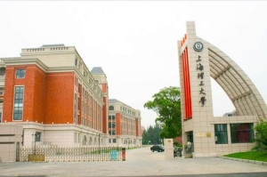上海理工大学本部侧门