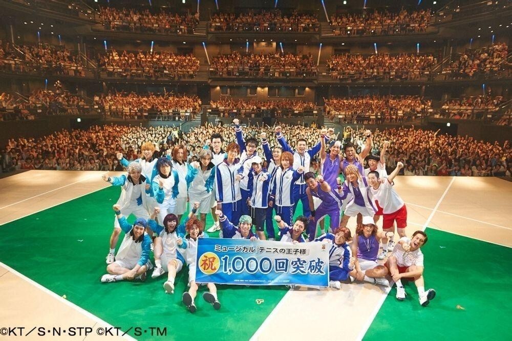 网球王子舞台剧第二季 搜狗百科