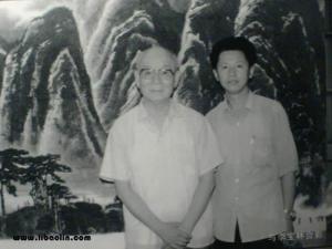 李宝林珍贵照片集