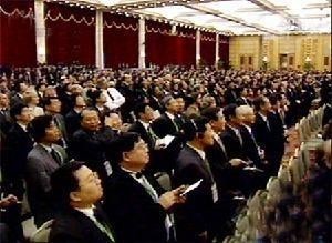 亚洲开发银行理事大会