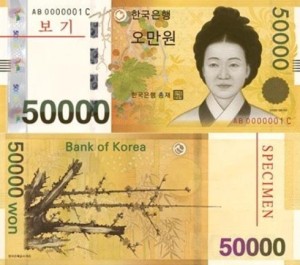 申师任堂