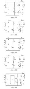 图4 IGBT开通瞬态过程等效电路