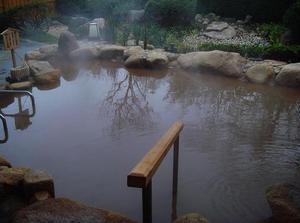有马温泉