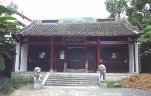 柳侯公园