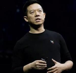 贾跃亭