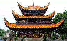 四大名楼