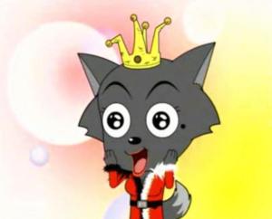 红太狼