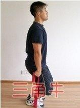 动作二
