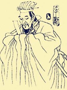 李斯