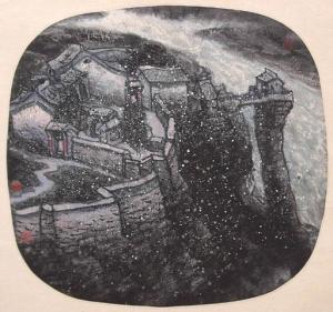 李宝林作品（通翰斋）