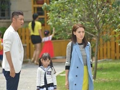 《小爸妈》剧照