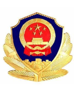 江西司法警官职业学院(图1) 江西司法警官职业学院(图1)