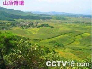 白清寨风景区