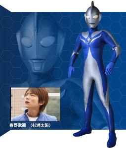 高斯