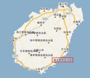 陵水黎族自治县