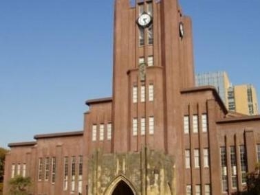 早稻田大学一角