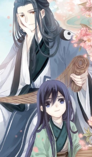 师父（上）