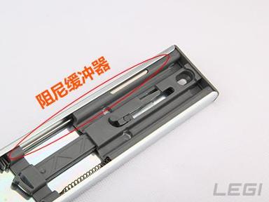 阻尼滑轨的缓冲器