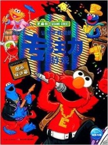 300