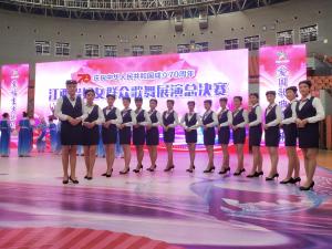 高铁乘务学生