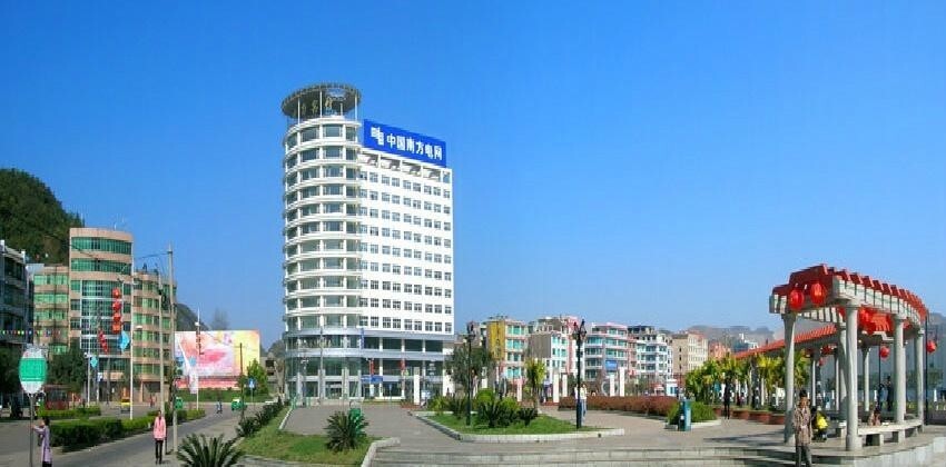 六枝特区(贵州省六盘水市辖区)