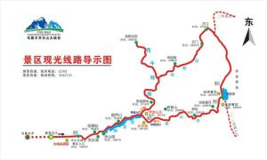 乌鲁木齐天山大峡谷导游图