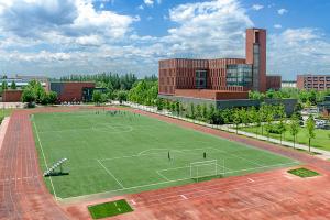 北京第二外国语学院中瑞酒店管理学院