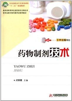 全国有多少个国药品种 0